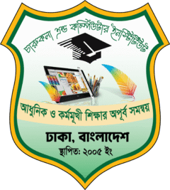 Charukala & Computer Institute